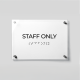 ADA Compliant Acrylic Staff Only Sign with Braille – Acrylic Office Door Plaque with Raised Lettering, Wall Mounted Accessible Business Sign with Silver Standoffs